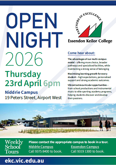 Open Night